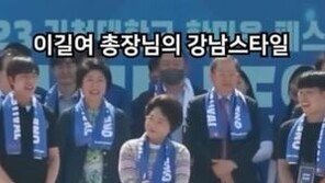 “90대 맞아?” 가천대 총장 ‘말춤’ 100만 뷰…건강 비결은?(영상)