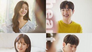 ‘하트시그널4’, OTT 통합 인기 차트 1위…이름값 했다