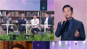 김창옥 “청각 장애 아버지 뒷모습 보고 사랑하기 시작”