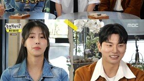 ‘놀뭐’ 이이경·미주, 썸 의혹에 “아니다” 강한 부정…증거 공개에 ‘당황’