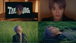 ‘솔로 데뷔’ NCT 태용, ‘샤랄라’ 트랙 필름 오늘 공개