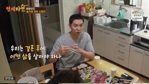 이승기 “아내 이다인, 너무 좋은 사람…가치관 비슷해” 고백