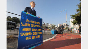 경찰, 양부남 민주당 법률위원장에 구속영장…수사 무마 대가 고액 수임료 혐의