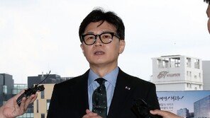 한동훈, 경찰 MBC 압수수색에 “해코지하려 개인정보 유포 안돼”