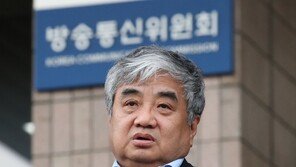 尹, 한상혁 방통위원장 면직안 재가… “중대 범죄로 직무수행 불가”