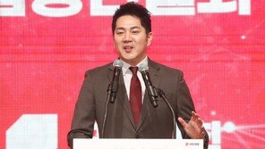 與 ‘태영호 공석’ 최고위원 보궐선거에 호남 출신 김가람 포함 6명 후보 등록