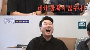 이승철 “이상민, 물욕 많아 보여…애가 푸석해” 독설