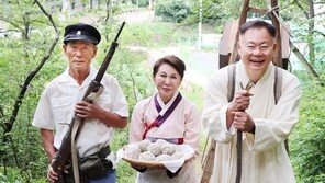 백선엽 장군 유지 받든 딸, 73년 만에 ‘지게 부대원 추모비’ 건립