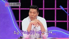 ‘700억 건물주 돌싱’ 서장훈 “미혼 여성 만날 때 마음의 짐”