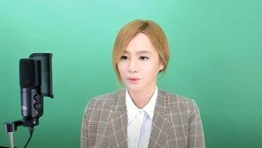 일타강사 이지영 “학생 성폭행한 강사와 공모? 사실 아냐…법적 대응”