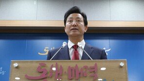 오세훈 “경계경보 문자, 과잉대응이었지만 오발령은 아냐”