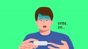 60세 이전에 당뇨 발병, 치매 위험 3배나 높았다