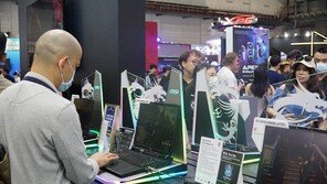 컴퓨텍스에서도 돋보인 MSI 노트북, 어떤 제품이 있었나?