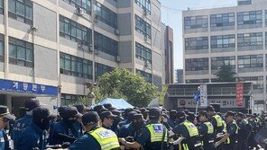 경찰, 민노총 집회 앞두고 ‘경비경찰 13명 특진’ 걸었다