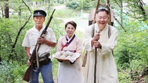 “다부동 전투 보급품 운반 ‘지게 부대원’ 추모”