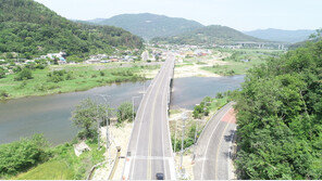 청도-밀양 국도 25호선, 내달 9일 개통…“물류비 절감·관광 활성화 기대”