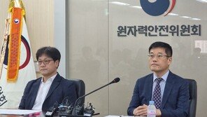 IAEA “日 오염수 분석 능력 정확”…원안위 “2·3차 시료 분석 지켜봐야”