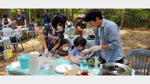 산림청 “포레스토랑서 우리 임산물로 요리 만들어보세요”