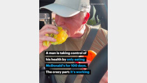 “100일간 맥도날드만 먹고 26kg 뺐다”…美 50대 비결은?