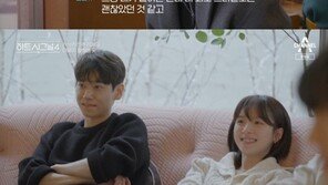 ‘하트시그널4’ 신민규 “김지영과 데이트해 보고 싶어” 솔직 고백