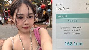 ‘148㎝’ 홍영기, 아들 예측 키 ‘162㎝’…“엄마 유전자라 미안”