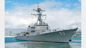 중국 군함, 대만 해협서 미군 구축함 150m까지 접근