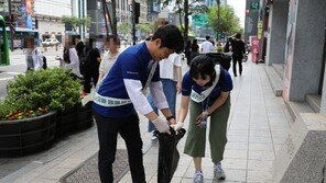 이디야커피, 환경의 날 맞아 플로깅 행사… 강남역 일대 정화활동