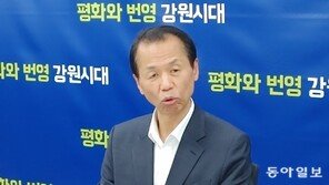 강원도, ‘망상1지구 특혜 의혹’ 최문순 전 지사 수사 의뢰