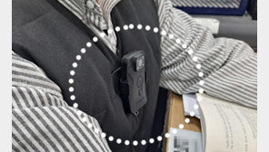 서울시 “민원인 폭언-폭력, 도 넘었다”… 공무원 ‘보디캠’ 찬다 