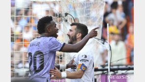 비니시우스 인종차별한 7명, 벌금+경기장 출입 제한