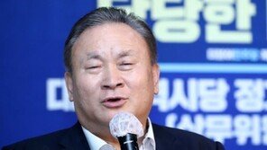 이상민 “다음 혁신위원장? 이재명부터 빨리 사퇴해야”
