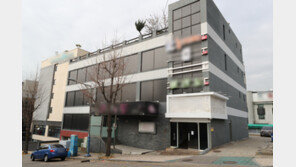 코로나 확진 후 유흥주점 방문 숨긴 해경…‘당연퇴직’ 대상자로