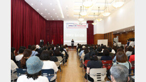 [도봉구] 초등생부터 성인까지 쑥쑥 모두가 성장하는 교육도시