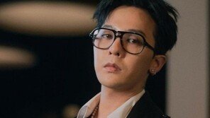 YG, 지디와 전속계약 만료…“별도 계약 통해 협력 중”