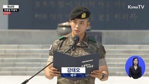 현충일 추념식서 ‘비망록’ 낭독한 배우…“우린 불타는 애국심으로”