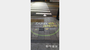 에어컨도 조명도 마음 읽은 듯 작동… ‘선제적 기술’ 시대가 왔다 