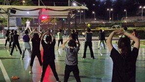 “밤에 운동해요” 야간체조교실 인기 