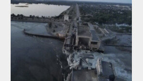 우크라, ‘카호우카댐 폭파’ 유엔 안보리 긴급회의 촉구
