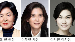 삼성家 세 모녀, 지분 2조 팔고도… 지분평가액 상승