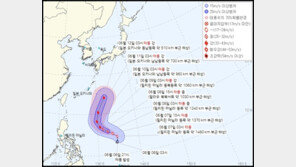 3호 태풍 ‘구촐’ 일본 향해 북상…“우리나라 영향 가능성 적어”