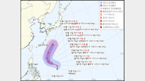 괌 휩쓴 태풍 마와르 가고 ‘구촐’ 온다, 예상 경로는…