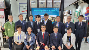 한국소년병학회, ‘6·25참전 소년병들의 헌신’ 학술대회 개최