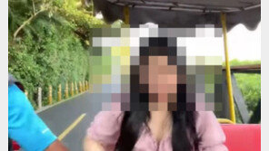 오토바이 타고 쫓아와…韓여성 BJ, 대만서 성추행 당해