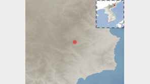 北 함경북도 길주서 규모 2.1 지진 발생…“자연지진”