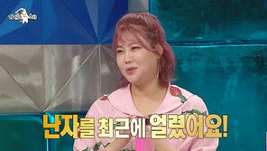 솔비가 부쩍 살찐 이유…“최근 난자 얼려, 호르몬 주사 맞아 부어”