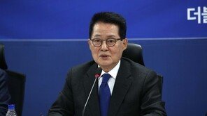 박지원 “이재명 답답한 대표, 민주당은 당나라 군대”