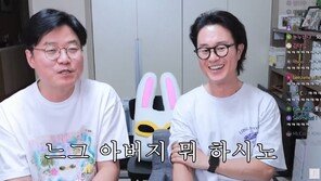 나영석 “‘1박2일’ 인턴 중 정체 숨긴 재벌3세 있었다…현재는 부회장”