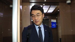 [단독]檢, 김남국이 거래한 ‘클레이페이’와 업무협약 맺은 업체 대표 조사