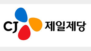 CJ제일제당, 다대포 해수욕장 정화활동… “ESG 적극 실천할 것”