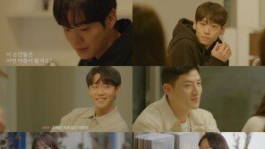 ‘하트시그널4’ 첫 데이트서 감정변화…‘직진남’ 한겨레 흔들린다